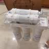 九阳（Joyoung）净水器机家用厨下矿物质净饮水自来水商用前置过超滤器机1283 实拍图