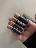 金霸王(Duracell)5号电池40粒装碱性干电池五号 适用博朗耳温枪/血氧仪/鼠标血压计电子秤遥控器儿童玩具 实拍图