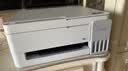 爱普生（EPSON）【6代新品】L3351墨仓式彩色打印机 微信打印/无线连接 家用AI学习打印机（打印、复印、扫描） 实拍图