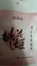 东阿阿胶桃花姬阿胶糕180g礼袋款中秋礼品 送长辈女礼品营养品礼物 实拍图