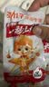 劲仔【王俊凯推荐】深海小鱼 麻辣味 300g/盒 20包  鱼仔鱼干下酒菜 实拍图