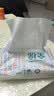 全棉时代洗脸巾160抽*1提悬挂式100%棉柔一次性毛巾20*20CM 实拍图
