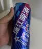 珠江啤酒10度 珠江金麦穗啤酒 330ml*24听 整箱装 京东自营 实拍图