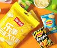 乐事（Lay's）薯片（黄瓜味+原味+红烩味+鱿鱼味+鸡翅味）400g 混合10包 实拍图