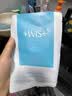 WIS水润面膜24片补水保湿抗皱紧舒缓修护自营玻尿酸护肤教师节礼物 实拍图