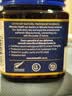 蜜纽康（Manuka Health）UMF6+ MGO115+麦卢卡蜂蜜250g新西兰进口冲饮 实拍图