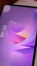 酷乐锋 适用MatePad 11.5 S灵动款2025钢化膜MatePad Air24/23款11.5英寸通用平板高清全屏防指纹保护膜 实拍图