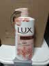 力士（LUX）(LUX)沐浴露 莹润桃花香 淡雅香氛 娇肤香氛沐浴乳1000g留香 实拍图