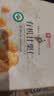 良品铺子有机甘栗仁500g/10袋免剥即食板栗仁糯叽整颗大栗子坚果中秋送礼 实拍图