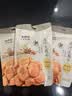 来伊份卤汁豆腐干125g 卤味大豆卤豆干豆制品办公室独立包装休闲零食 实拍图