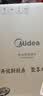 美的（Midea）电磁炉 2200W大功率家用猛火爆炒耐用面板炒菜蒸煮八档火力纤薄电磁灶火锅炉 C22-RT22E01 实拍图