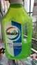 威露士（Walch）多用途消毒液(1L*3+60ml*2)衣物消毒水居家地板杀菌除螨 非84酒精 实拍图