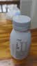 伊利金典4.4g高蛋白牛奶整箱 250ml*10瓶  中秋礼品礼盒装 实拍图