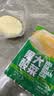 黑大东北酸白菜颗装500g*4 东北酸菜芯 实拍图
