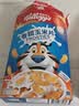 家乐氏（Kellogg）进口香甜玉米片300g儿童早餐零食营养早餐代餐即食食品麦片开学季 实拍图