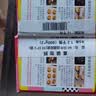 俏侬 牛油蛋挞皮1200g 60只装 儿童蛋挞空气炸锅烤箱烘焙半成品 实拍图