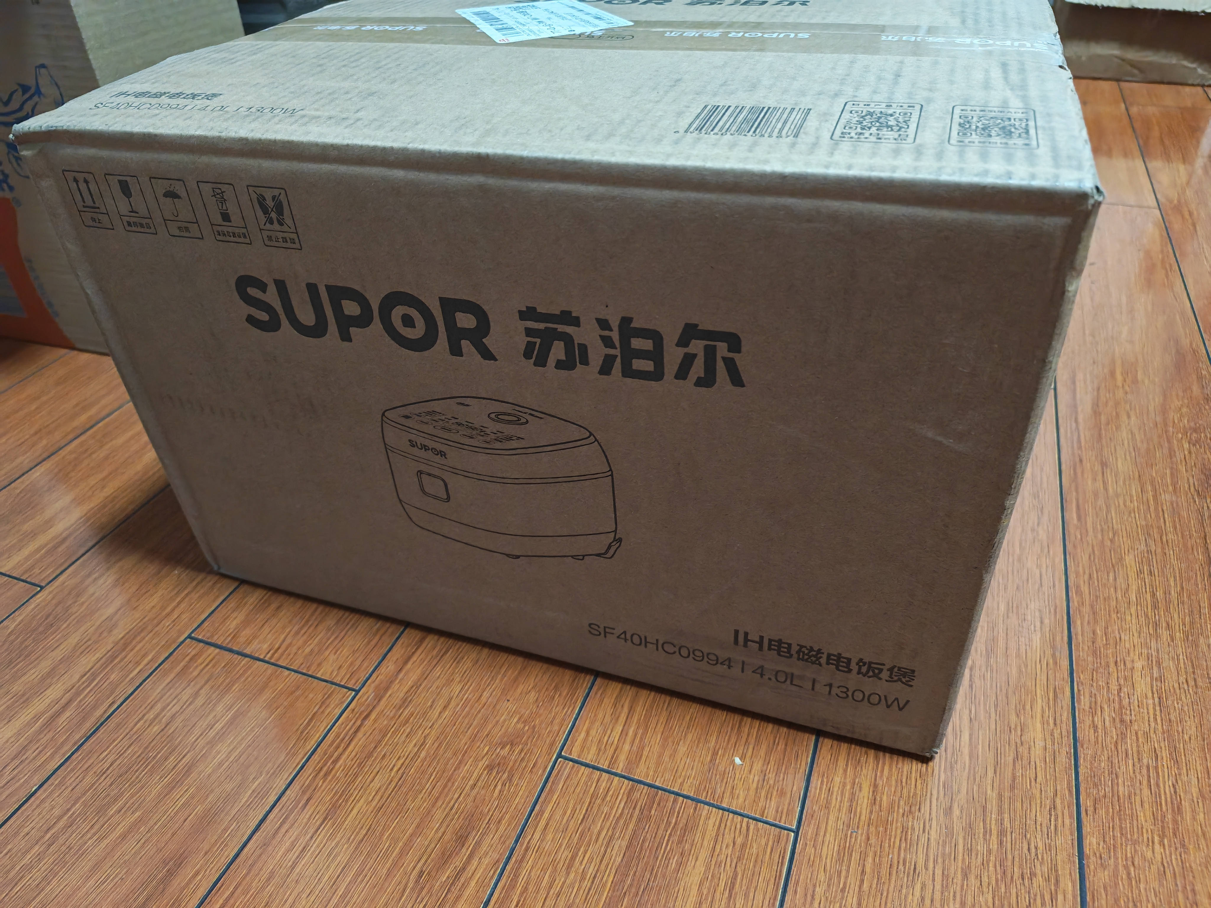 苏泊尔第二代0涂层电饭煲IH电磁加热4L不锈钢球釜内胆3-4-8个人电饭锅家用智能多功能无涂层SF40HC0994 实拍图