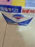 舒肤佳香皂115g*12块皂(纯白4+柠檬4+芦荟4)肥皂 99.9%除菌 除螨温和 实拍图
