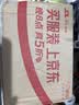 飞利浦【教师节礼物】新款自营男士电动剃须刀5系Pro微提切科技SkinIQ智能高端刮胡刀清洁仓 生日送男生 实拍图