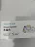 山泽 超五类网线水晶头 超5类千兆cat5e电脑网络连接器 RJ45工程级8P8C镀金水晶头100个 WL-5100 实拍图
