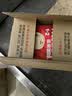 雀巢（Nestle）【樊振东同款】1+2原味低糖*速溶咖啡三合一冲调饮品90条1350g 实拍图