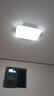 四季沐歌（MICOE） 照明LED客厅灯具套餐卧室吸顶灯餐厅中山灯具北欧后现代灯 荐-100瓦【全光谱护眼】 三色调光 实拍图