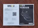 霍尼韦尔劳保鞋 钢头 反毛皮+网布 双密度聚氨酯 防静电防砸防刺穿 安全鞋 SP2010512 42码1双装 实拍图