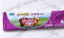 君乐宝小小鲁班诠维爱AII儿童配方奶粉4段(3周岁以上)25g 乳铁蛋白 实拍图