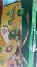 佳沛（zespri）新西兰金奇异果10粒巨大果146-175g猕猴桃中秋节礼品送水果礼盒 实拍图