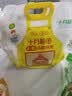 十月稻田 有机赤峰小米 5斤 小米黄小米 有机认证 早餐粥 中秋送礼 实拍图