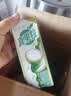 蒙牛真果粒果缤纷多口味草莓芦荟椰果黄桃果粒牛奶饮品250g*24盒 礼盒 实拍图