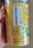 南同神州菊花茶特级胎菊桐乡杭白菊花蕾黄去火清热解毒养肝护肝泡水喝专用 实拍图