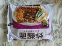 统一炸酱面 老北京炸酱面 袋装 104g*5袋 五连包 干拌面 方便面速食面 实拍图