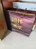 扳倒井国井1915酒庄纪念酒浓香型白酒 53度500ml*2瓶礼盒中秋礼品酒送礼 实拍图