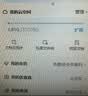 WPS超级会员2年卡赠1个月775天 含200+WPS会员特权 海量PPT模板资源 思维导图模板 PDF转word 打印发票系统管理 卡密充自己的号 【多赠1个月】WPS超级会员2年 实拍图