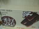 伊利味可滋利乐钻巧克力牛乳 200ml*10盒 中秋礼盒装 实拍图