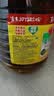 鲁花 【保真菜籽油】食用油 低芥酸特香菜籽油 6.18L   物理压榨 实拍图