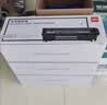 得力（deli）12a硒鼓 Q2612A硒鼓适用惠普1020硒鼓 hp m1005 1020plus 1010 佳能lbp2900打印机墨盒 3支 实拍图