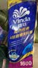 维达（Vinda）有芯卷纸 蓝色经典4层160克*10卷 厚韧大分量 卫生纸厕纸 卷筒纸 实拍图