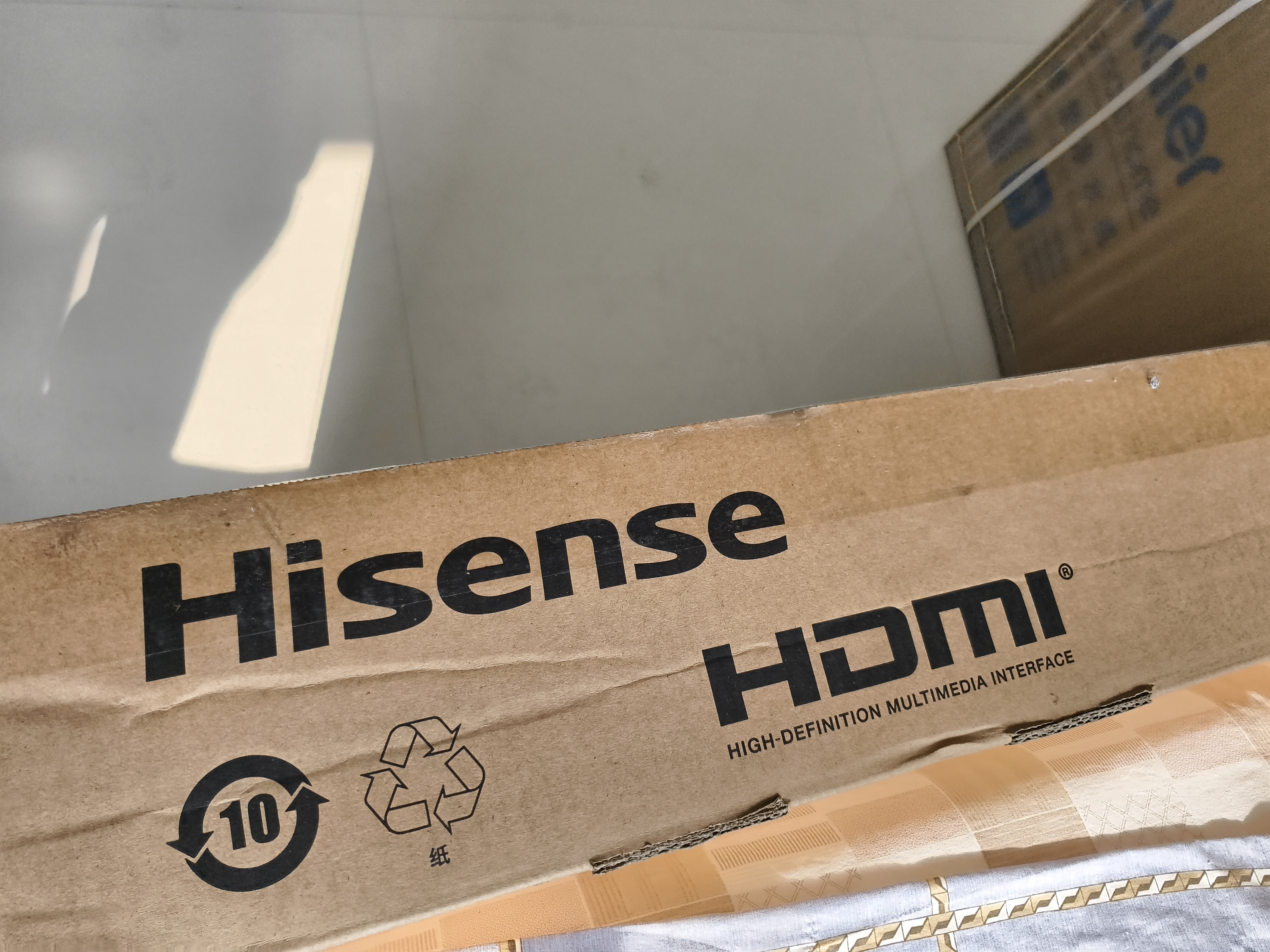 海信电视55E3NH Pro 55英寸 144Hz高刷 杜比全景声 智能Wi-Fi6 U+超画质 大内存平板电视 实拍图