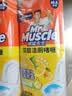 威猛先生（Mr Muscle）去渍洁厕灵 750g*2瓶 柠檬草香 马桶清洁 强力除垢 卫生间 实拍图