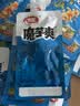 卫龙魔芋爽素毛肚 百香果舂鸡脚味云南酸辣休闲解馋傣味小零食 350g   实拍图