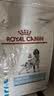 皇家（ROYAL CANIN）皮肤全价处方狗粮SK23皮肤过敏皮炎皮肤病成犬美毛掉毛8KG 实拍图