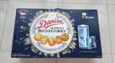 皇冠（danisa）丹麦曲奇饼干礼盒681+60g丹麦进口休闲零食中秋送礼物企业团购 实拍图