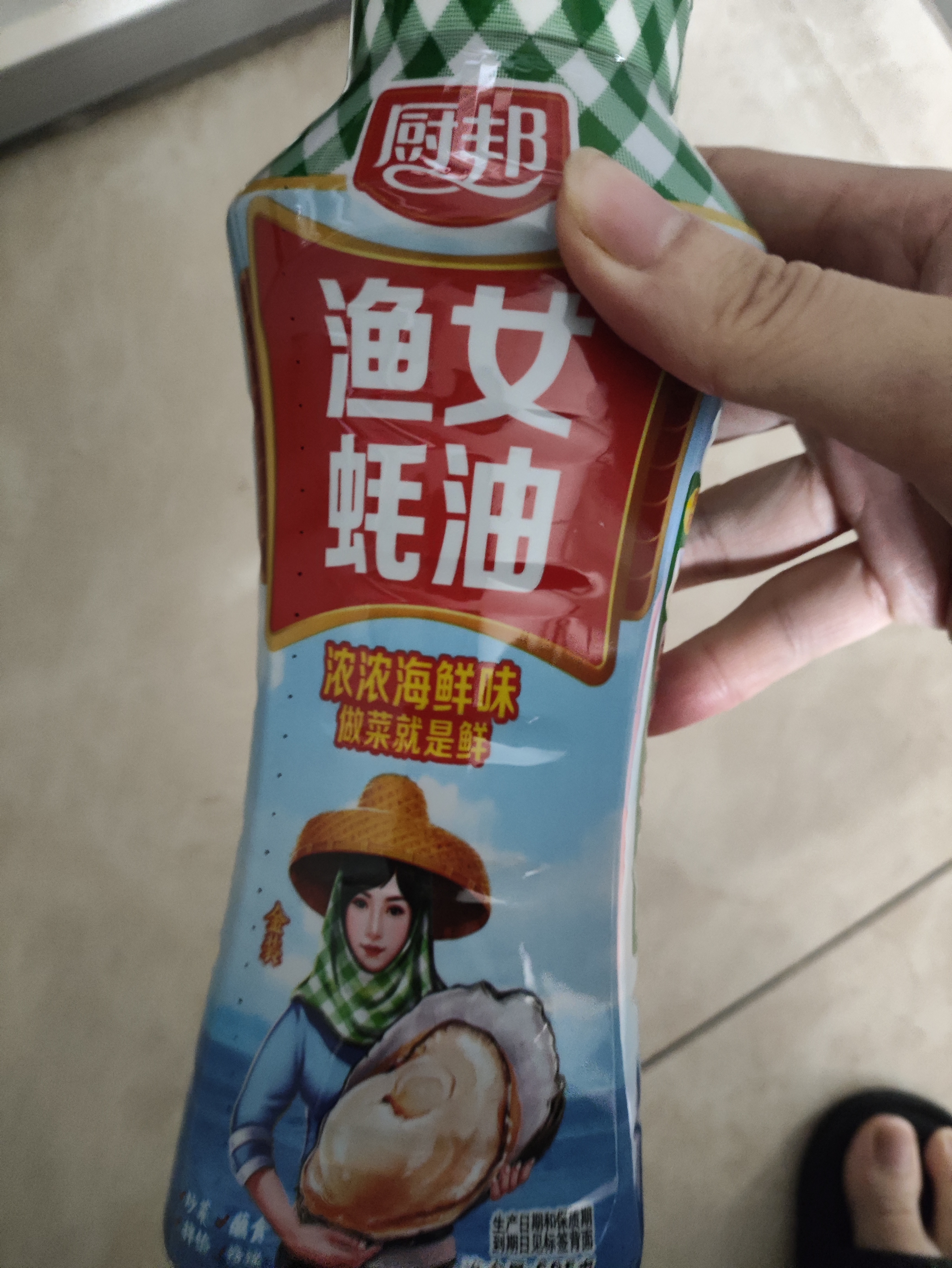 厨邦酱油 金品系列 生抽 酱油1.48kg*2+渔女蚝油605g*2 调料套装礼盒 实拍图