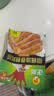正新鸡排橄榄油香煎鸡排奥尔良味100g*10（十包装） 实拍图