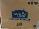 乐扣乐扣（LOCK&LOCK）塑料杂粮米桶密封储物米箱12升装（可装10kg大米）带滑轮赠量杯 实拍图
