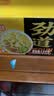 云山半广东铁棍山药米粉3斤0添加剂米线炒米粉河粉新竹米粉河源米粉米面 实拍图