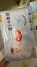 好奇（Huggies）金装小黑洞拉拉裤XL35片(12-17kg)尿不湿【速干不易红】 实拍图