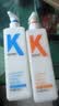KONO卡厘经典烟酰胺控油蓬松去屑洗发水500ml*2 实拍图
